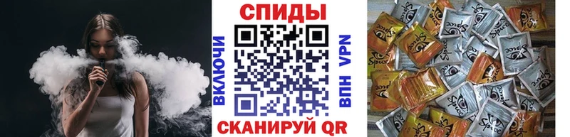 где купить Кунгур БУТИРАТ оксана