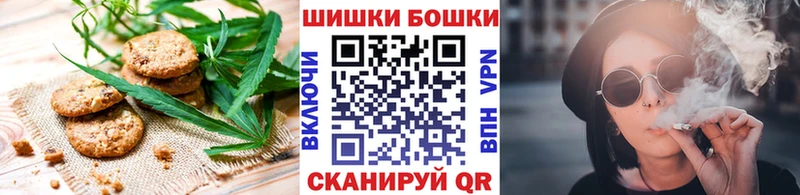 где купить наркоту Кунгур Еда ТГК марихуана