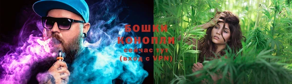 каннабис Баксан