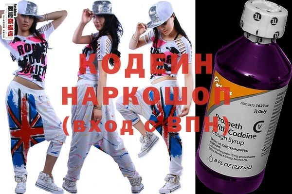 бошки Балабаново