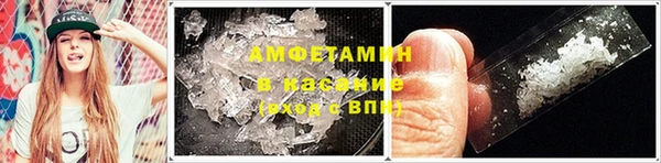 бошки Балабаново