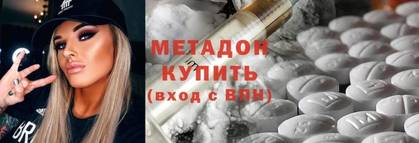 гидропоника Балахна