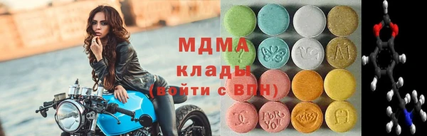 каннабис Баксан