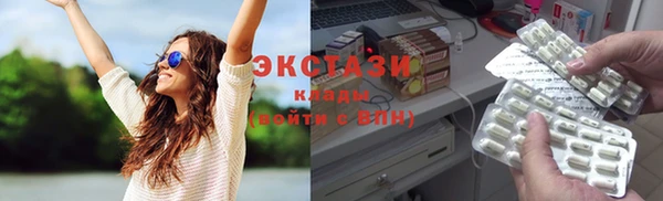 бошки Балабаново