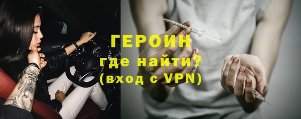 бошки Балабаново