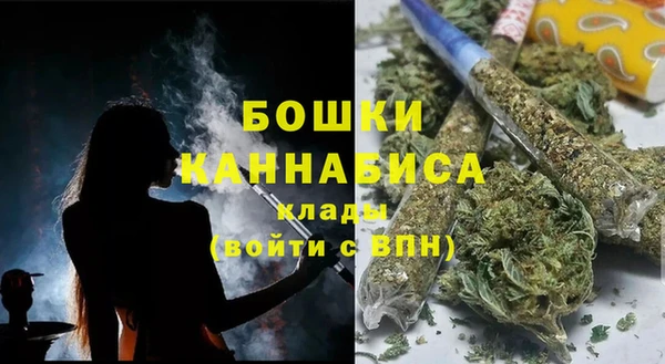 гидропоника Балахна