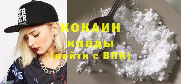 бошки Балабаново
