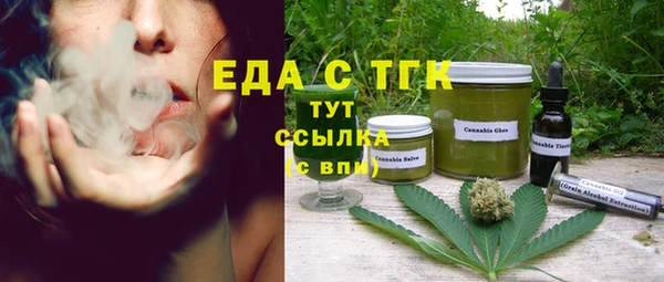 каннабис Баксан