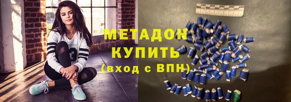 каннабис Баксан