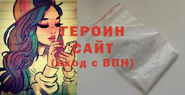 бошки Балабаново