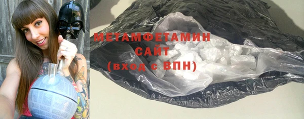 бошки Балабаново
