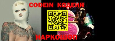 дмт Чебоксары