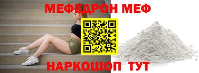 дмт Чебоксары