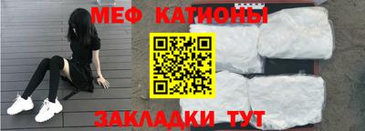 дмт Чебоксары