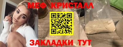 дмт Чебоксары