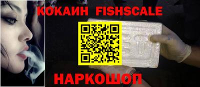 винт Чебаркуль