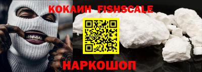 PSILOCYBIN Чапаевск