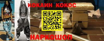 PSILOCYBIN Чапаевск