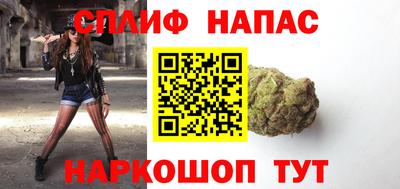 винт Чебаркуль