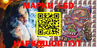 PSILOCYBIN Чапаевск