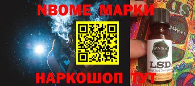 винт Чебаркуль