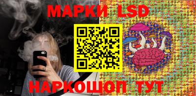PSILOCYBIN Чапаевск