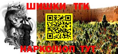 дмт Чебоксары