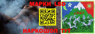 винт Чебаркуль
