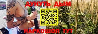 дмт Чебоксары