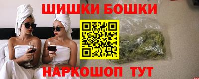 герыч Отрадный