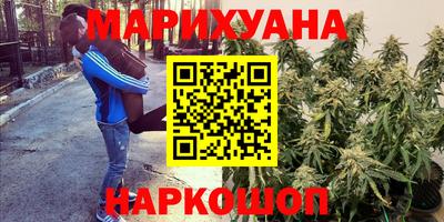 винт Чебаркуль