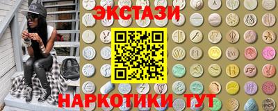 PSILOCYBIN Чапаевск