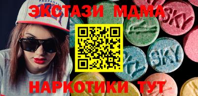 амфетамин Павлово