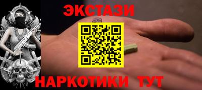 дмт Чебоксары