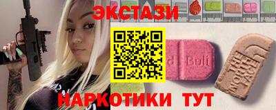 дмт Чебоксары