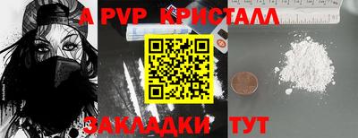 дмт Чебоксары
