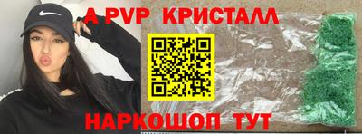 дмт Чебоксары