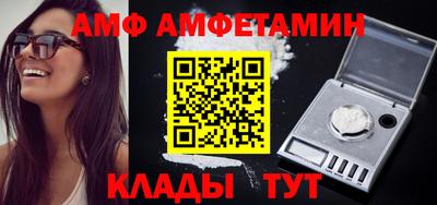 дмт Чебоксары