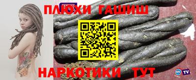 винт Чебаркуль