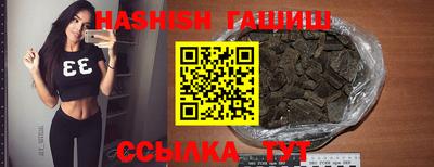 индика Шахты