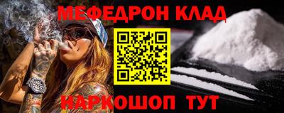 PSILOCYBIN Чапаевск