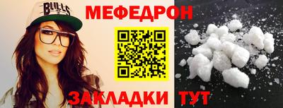 дмт Чебоксары