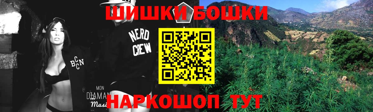 Каннабис гибрид Кунгур